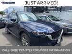 2024 CX-5 Thumbnail 1