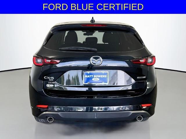 2025 MAZDA CX-5 - $23,299