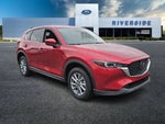 2023 CX-5 Thumbnail 1