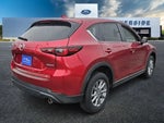 2023 CX-5 Thumbnail 7