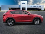 2023 CX-5 Thumbnail 8