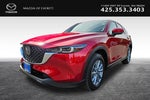 2023 CX-5 Thumbnail 1