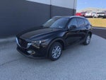 2023 CX-5 Thumbnail 4
