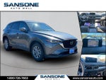 2023 CX-5 Thumbnail 1
