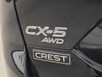 2018 CX-5 Thumbnail 29