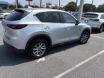 2023 CX-5 Thumbnail 8