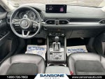 2023 CX-5 Thumbnail 12
