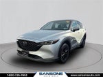 2023 CX-5 Thumbnail 2