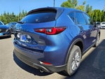 2023 CX-5 Thumbnail 4