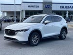 2023 CX-5 Thumbnail 24