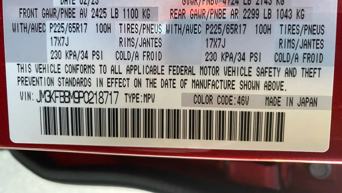 2023 Mazda CX-5 2.5 S Select