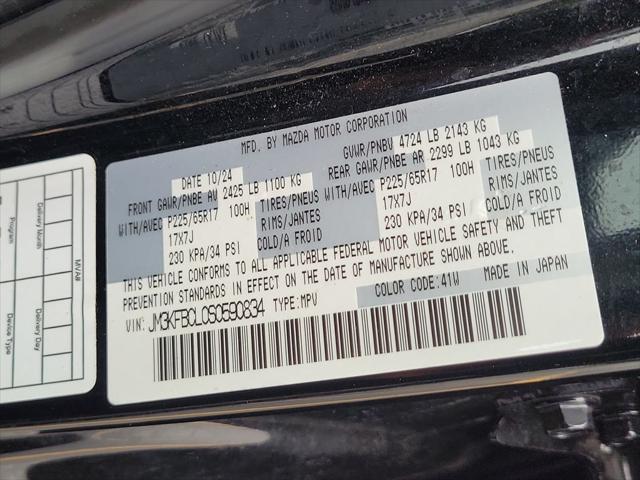 2025 MAZDA CX-5 - $23,900