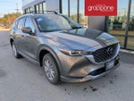 2025 CX-5 Thumbnail 1