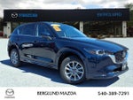 2025 CX-5 Thumbnail 1