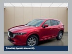 2024 CX-5 Thumbnail 1