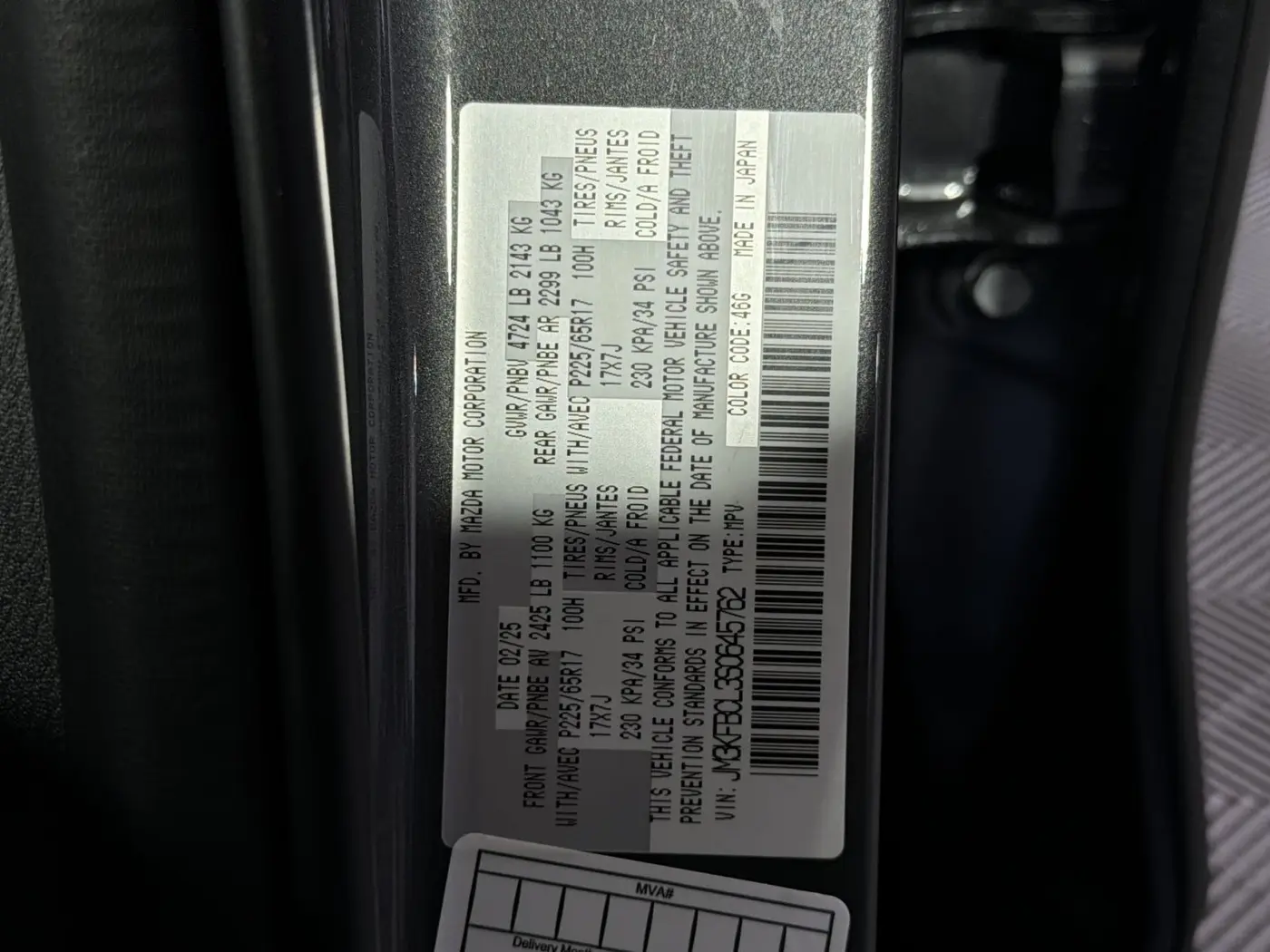 2025 MAZDA CX-5 - $26,254