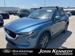 2017 CX-5 Thumbnail 1