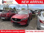 2017 CX-5 Thumbnail 1