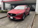 2017 CX-5 Thumbnail 3