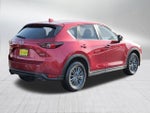 2017 CX-5 Thumbnail 7