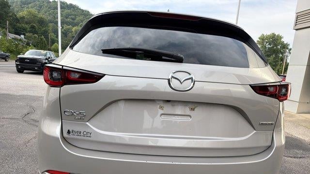 2025 Mazda CX-5 2.5 S Preferred