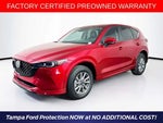2025 CX-5 Thumbnail 34
