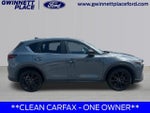 2024 CX-5 Thumbnail 4