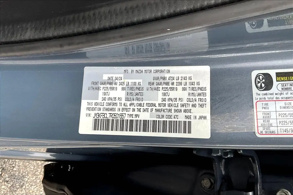 2024 MAZDA CX-5 - $24,795
