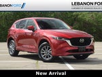 2025 CX-5 Thumbnail 1