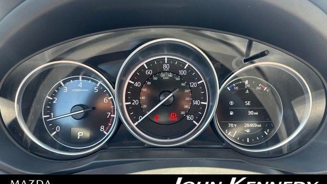 2024 Mazda CX-5 2.5 S Preferred