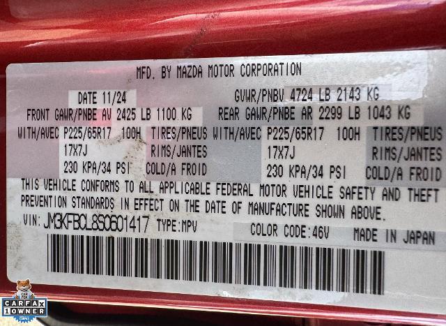 2025 MAZDA CX-5 - $21,992