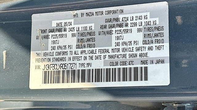 2024 Mazda CX-5 2.5 S Preferred