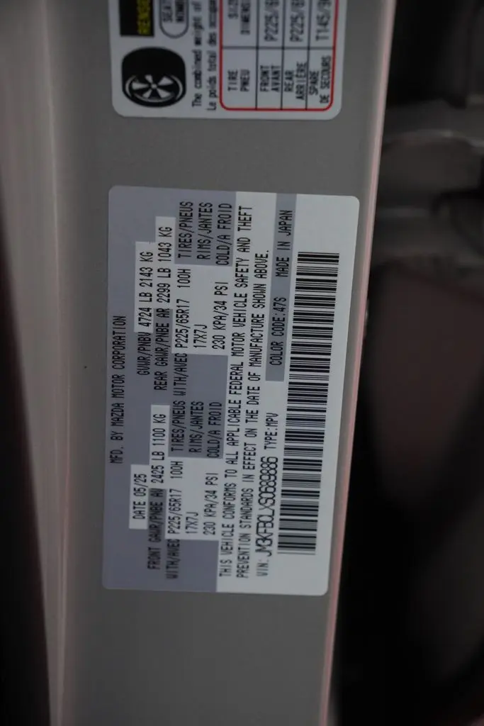 2025 MAZDA CX-5 - $26,488