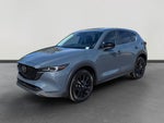 2023 CX-5 Thumbnail 1