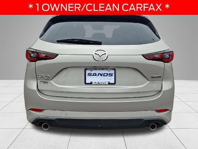 2025 MAZDA CX-5 - $29,990