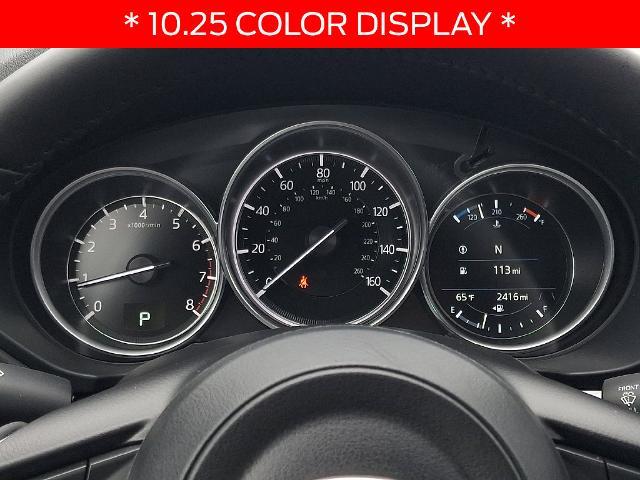 2025 MAZDA CX-5 - $29,990