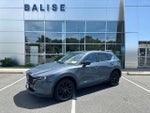 2023 CX-5 Thumbnail 1