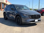2023 CX-5 Thumbnail 1