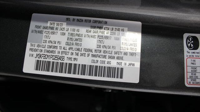 2023 Mazda CX-5 2.5 S Preferred