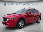 2024 CX-5 Thumbnail 7