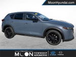 2025 CX-5 Thumbnail 1