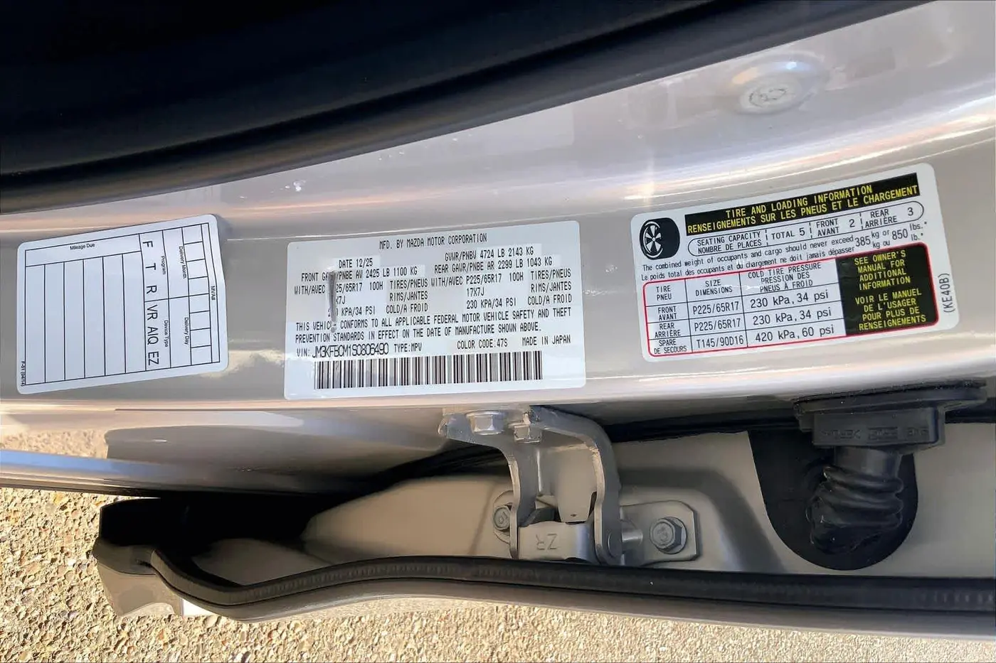 2025 MAZDA CX-5 - $28,772
