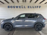 2021 CX-5 Thumbnail 1