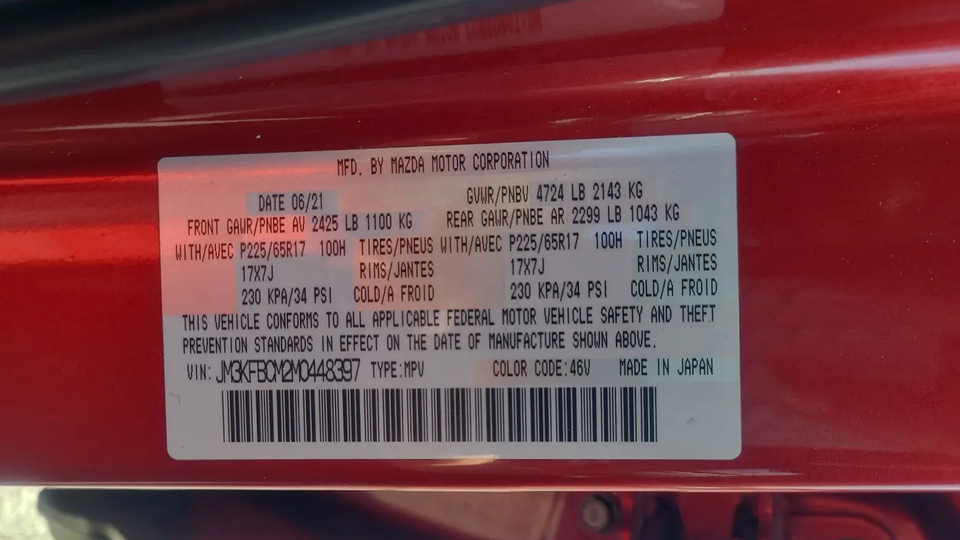 2021 Mazda CX-5 Carbon Edition