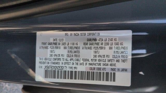 2022 Mazda CX-5 2.5 S Carbon Edition