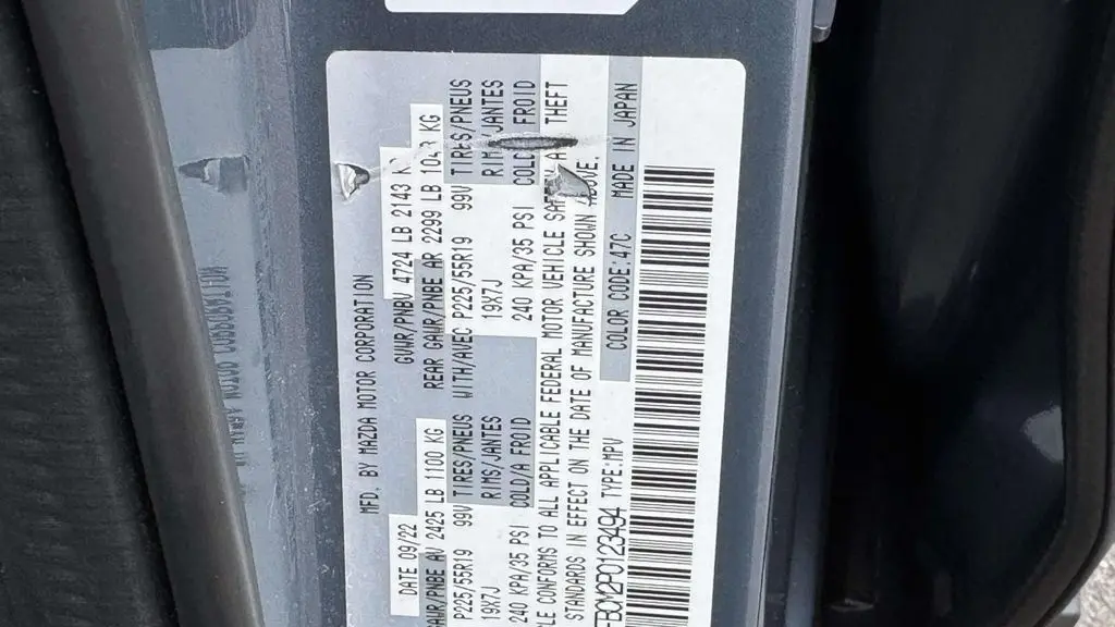 2023 Mazda CX-5 2.5 S Carbon Edition