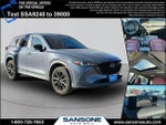 2023 CX-5 Thumbnail 1
