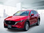 2023 CX-5 Thumbnail 1