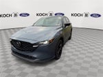 2023 CX-5 Thumbnail 6