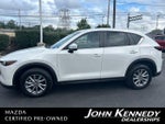 2023 CX-5 Thumbnail 2